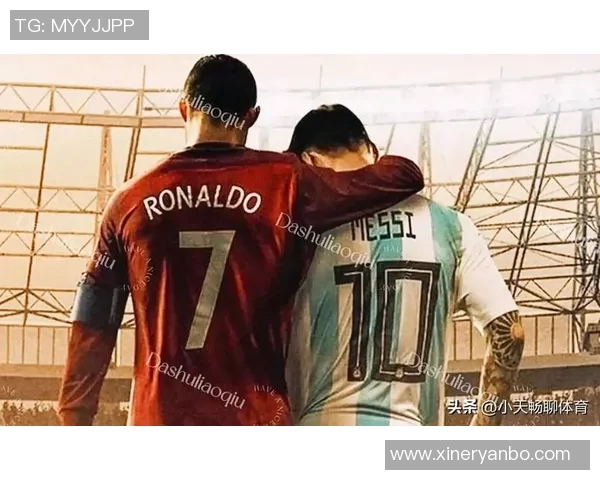 95后足球迷心目中的偶像球星：从梅西到C罗他们的最爱和追随