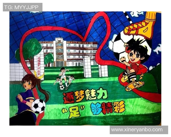 以我最喜欢的足球球星为核心讲述他如何影响我的成长与追求梦想