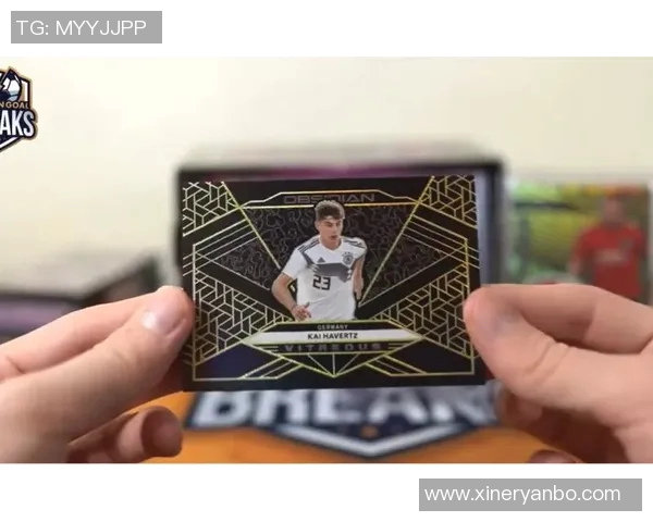 复古足球球星卡收藏魅力解析与市场趋势探讨