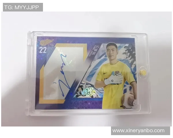 带卡字的足球球星盘点与精彩表现分析