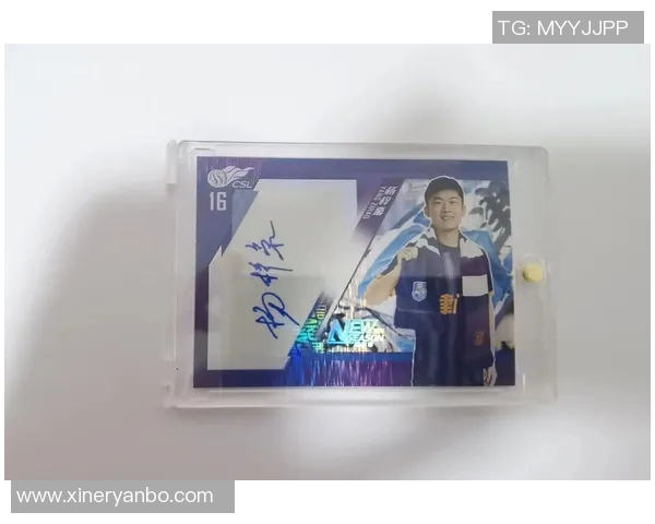 足球球星卡评级解析与市场价值探讨详解