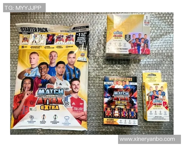 球星卡足球游戏手机版免费下载与安装指南详细解析