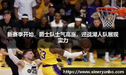 欧博Allbet