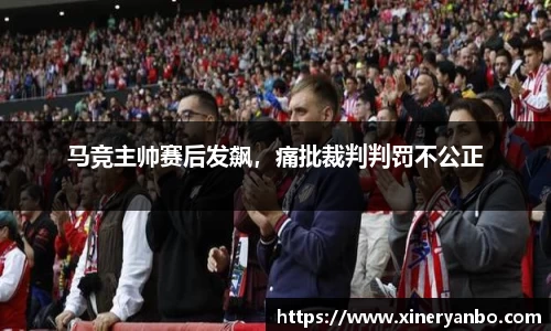 欧博Allbet