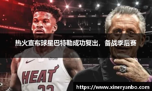 欧博abg官网登录入口