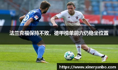 欧博abg官网登录入口