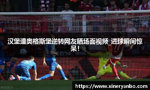 欧博abg官网登录入口