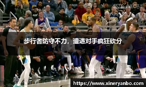 欧博abg官网