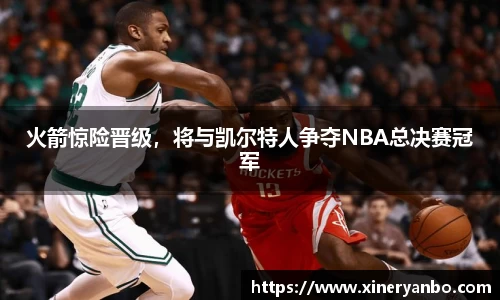 欧博Allbet