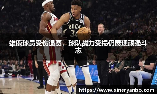 欧博Allbet
