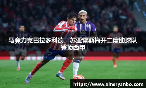 欧博Allbet