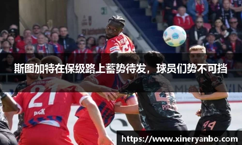 欧博Allbet