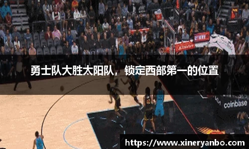 欧博abg官网登录入口