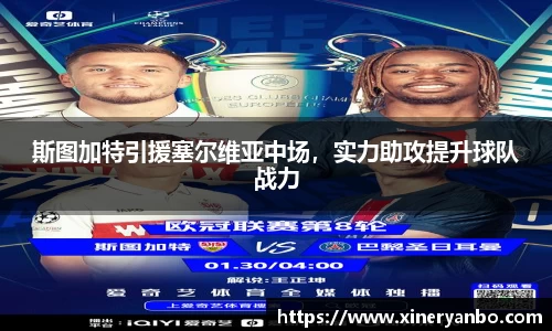 欧博abg官网登录入口