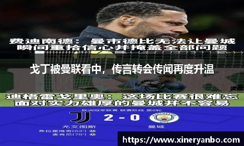欧博abg官网登录入口
