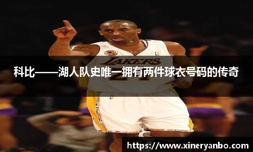 欧博abg官网登录入口