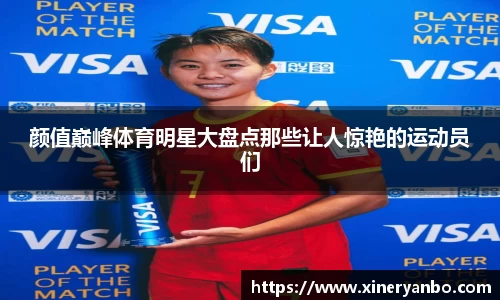 欧博Allbet