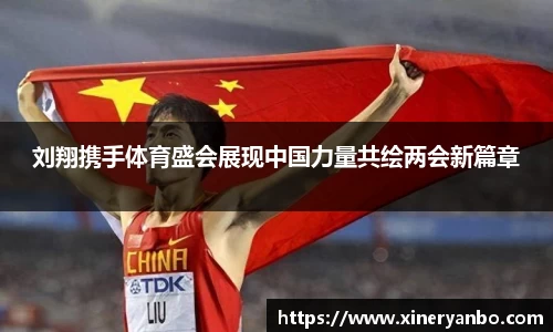 欧博abg官网
