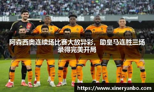 欧博Allbet