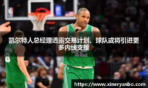 欧博Allbet