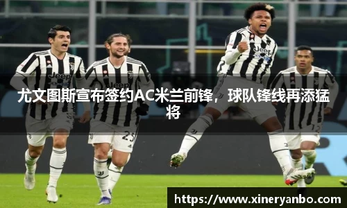 欧博Allbet