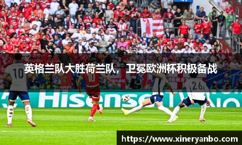 欧博abg官网