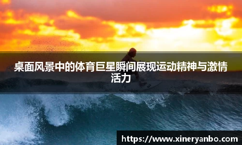 欧博Allbet