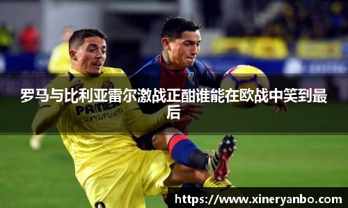 欧博Allbet