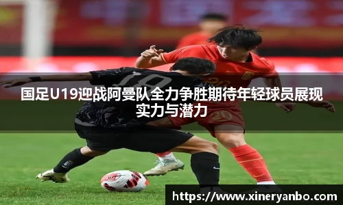 欧博abg官网