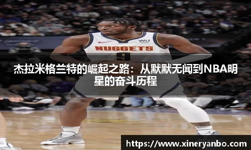 欧博abg官网登录入口