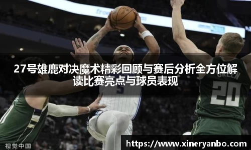 欧博Allbet