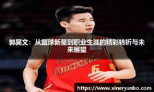 欧博abg官网