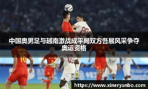 欧博Allbet