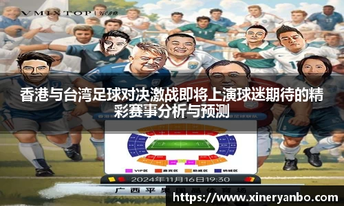 欧博Allbet